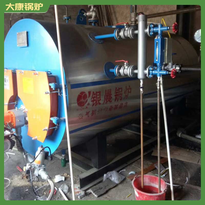 导热油导热油炉
