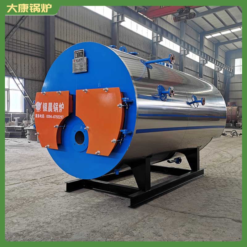 锅炉导热油燃点多少度河南大康锅炉有限公司工厂热水锅炉