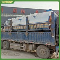 燃煤小型蒸汽锅炉12吨厂价直销