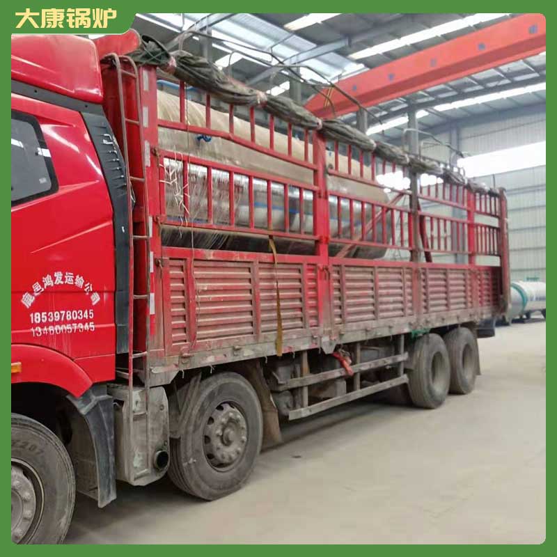 生物质2t锅炉