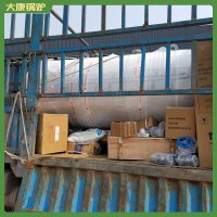 山东60万大卡冷凝蒸汽锅炉