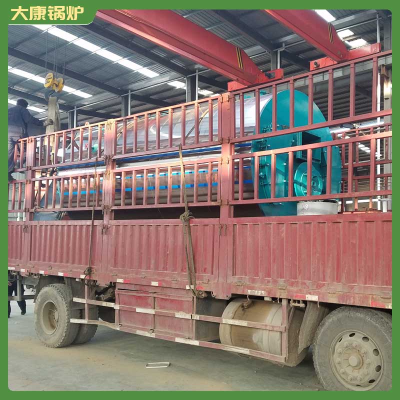 锅炉生物质锅炉报价