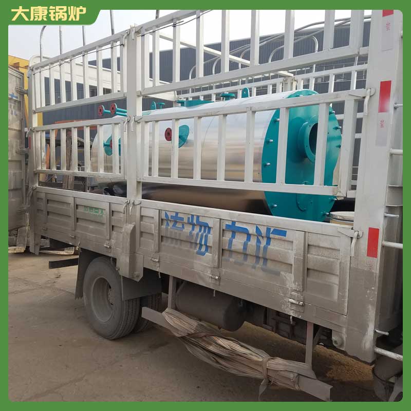 生物质锅炉生产厂家