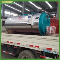 澳门4t低氮真空锅炉