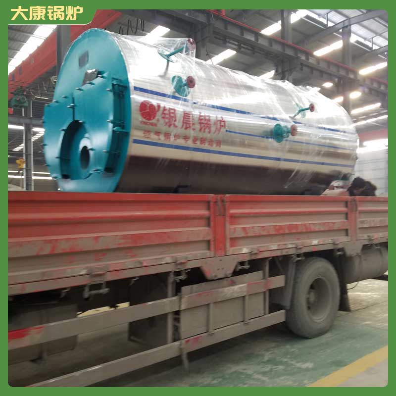 15吨导热油锅炉银辰锅炉厂180kw电磁锅炉