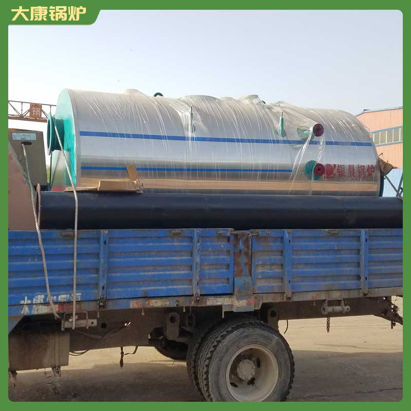 立式燃煤导热油锅炉银晨锅炉加热水锅炉