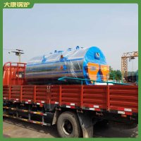 广西0.3mw低氮锅炉