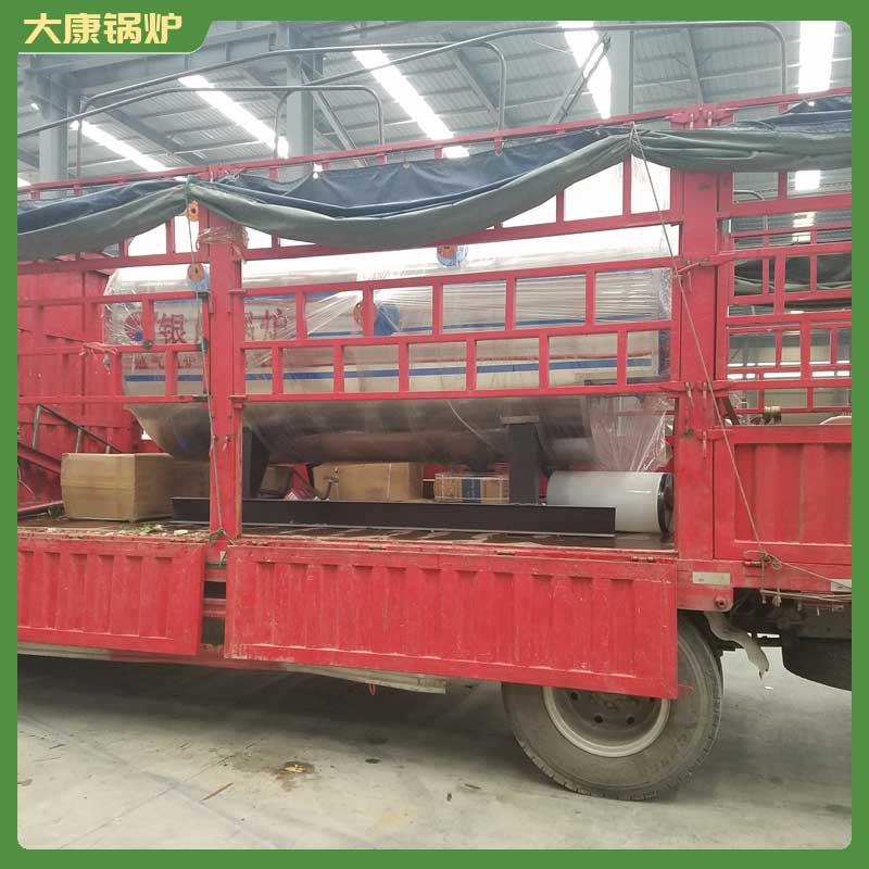 生物质颗粒燃煤两用锅炉