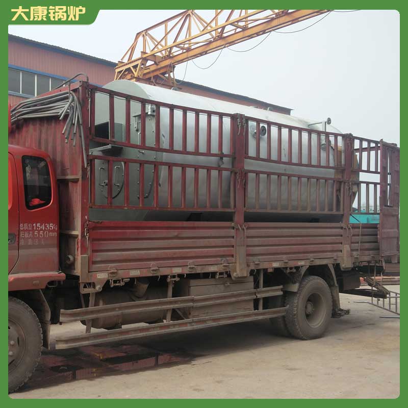 燃油气导热油锅炉河南大康锅炉有限公司0.3吨锅炉