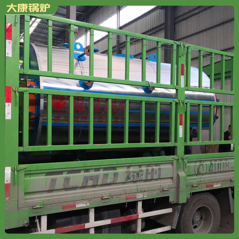 生物质锅炉供暖