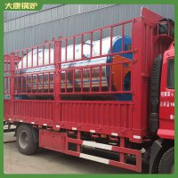 贵州10t小型锅炉