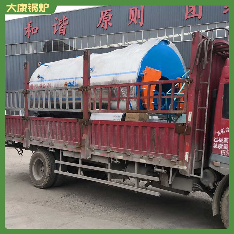 导热油锅炉生产