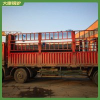 重庆120kw冷凝导油炉