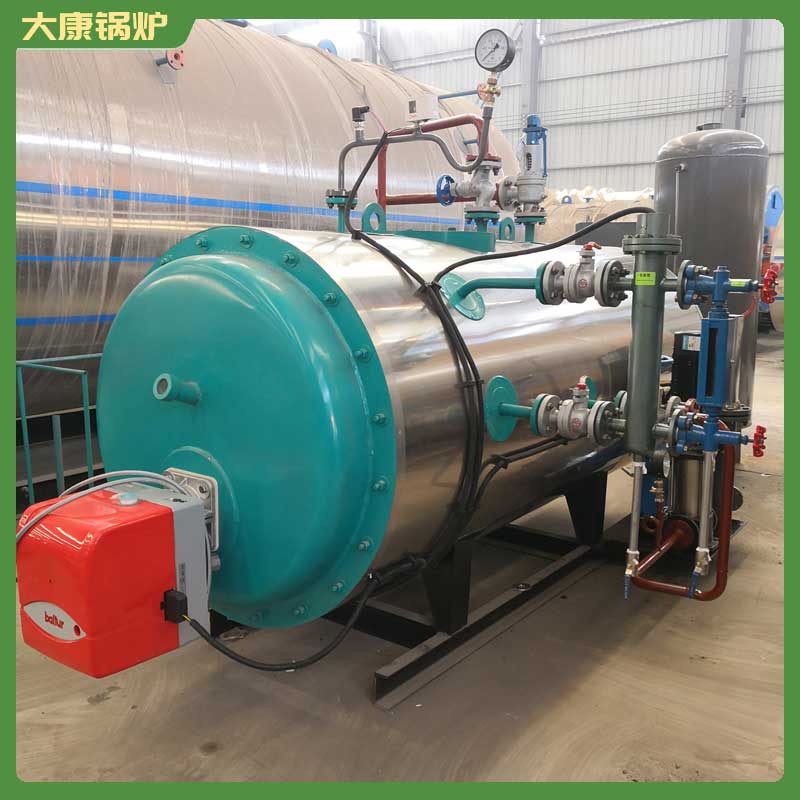 生物质锅炉集中供暖