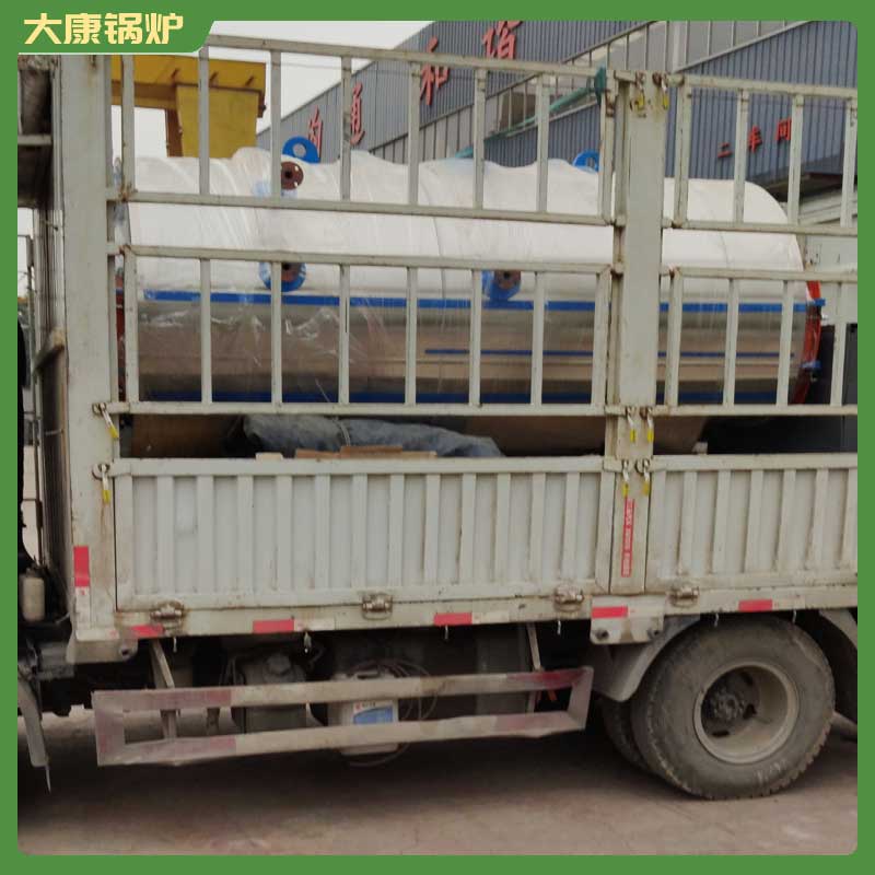 yyqw导热油锅炉
