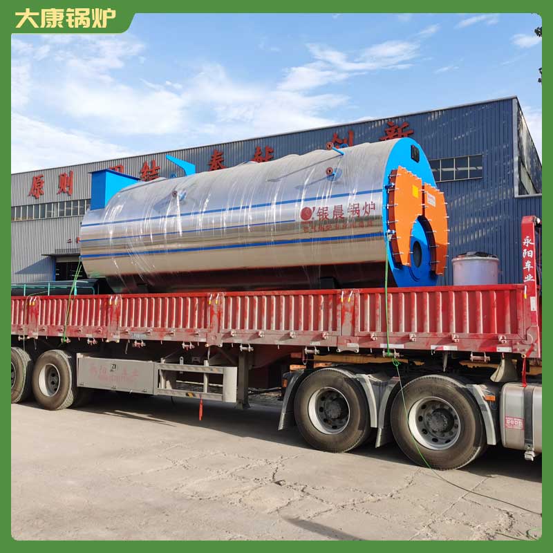 导热油锅炉的价钱