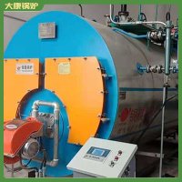 黑龙江2800kw真空热水锅炉