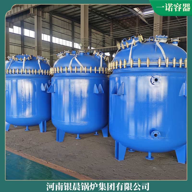 生物质颗粒烘干炉河南银辰锅炉有限公司冷凝全预混燃气锅炉