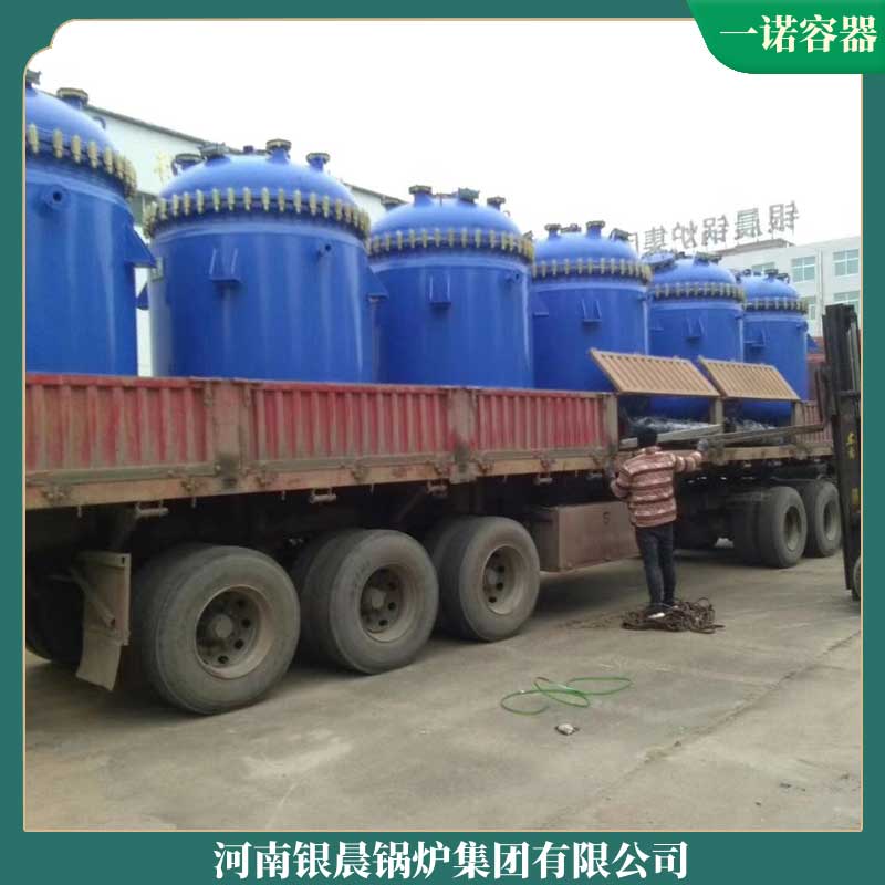 生物质链条热水锅炉