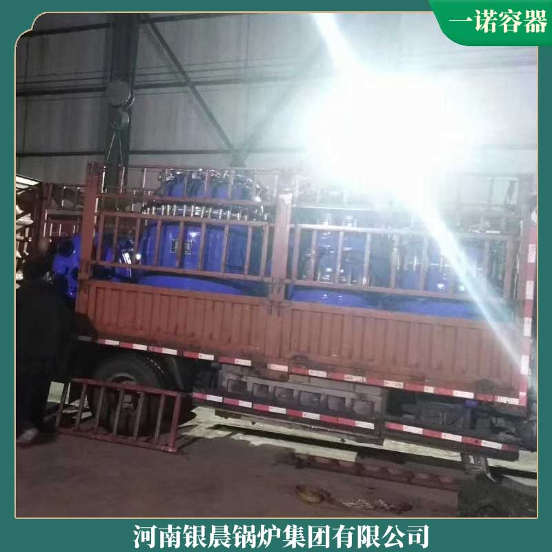 导热油取暖锅炉