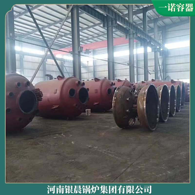 一吨的生物质锅炉银晨锅炉集团工业燃煤锅炉价格