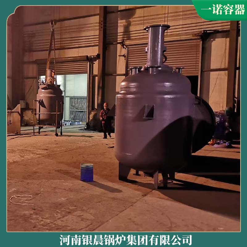 20蒸吨 生物质锅炉