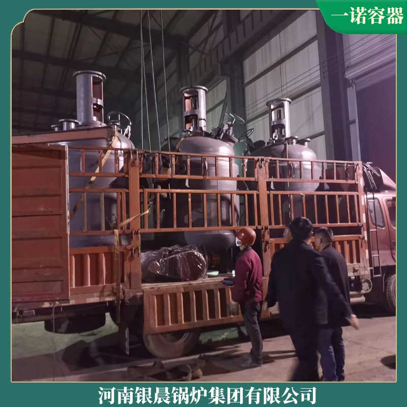 生物质环保锅炉公司