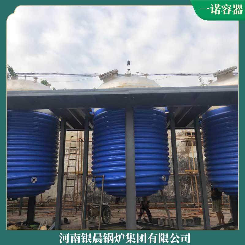 生物质热水锅炉报价