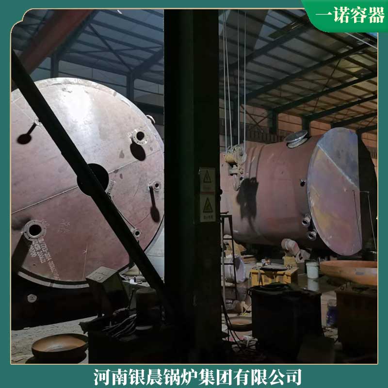 14000kw导热油锅炉价格