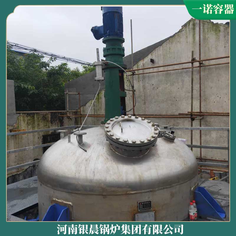 半吨生物质锅炉多少钱太康县银晨锅炉有限公司电热真空热水锅炉多少钱
