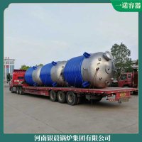 中国6t低氮蒸汽锅炉