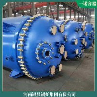15吨冷凝燃气锅炉河南银晨锅炉集团
