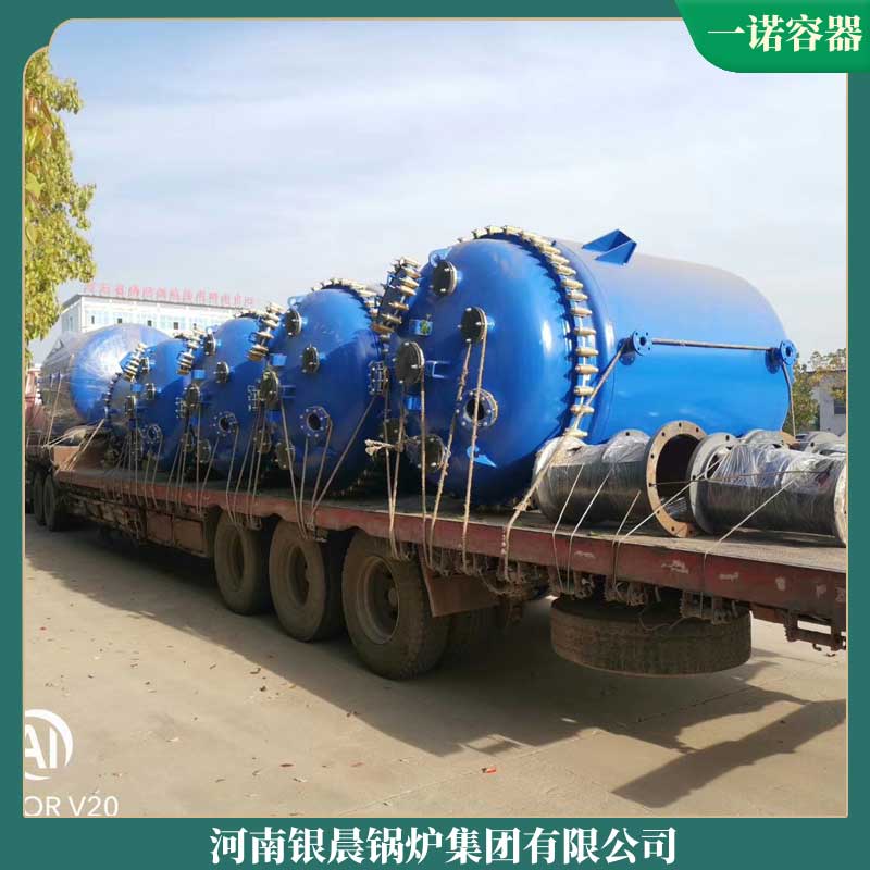 160万大卡导热油锅炉太康县银晨锅炉有限公司2mw燃气锅炉