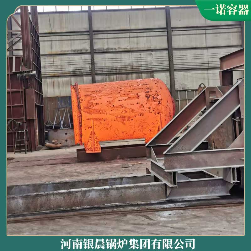 导热油锅炉报价单银晨锅炉集团燃气全自动热水锅炉