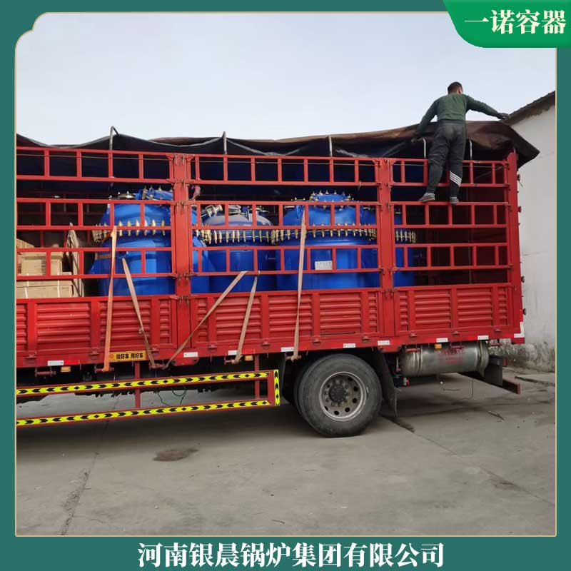 环保型生物质锅炉