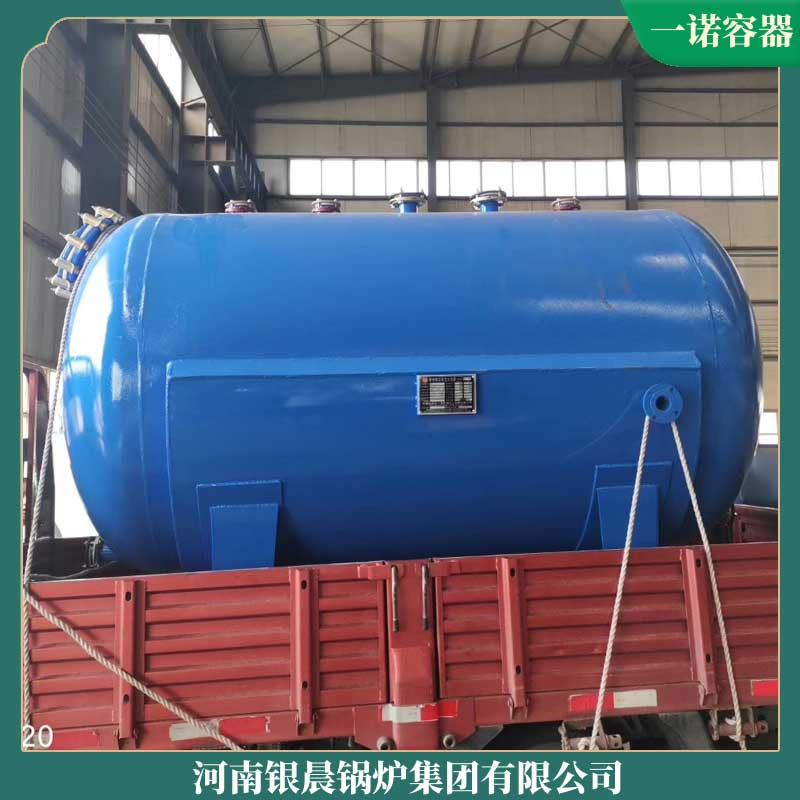 生物质锅炉除尘